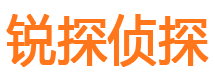 大田外遇出轨调查取证